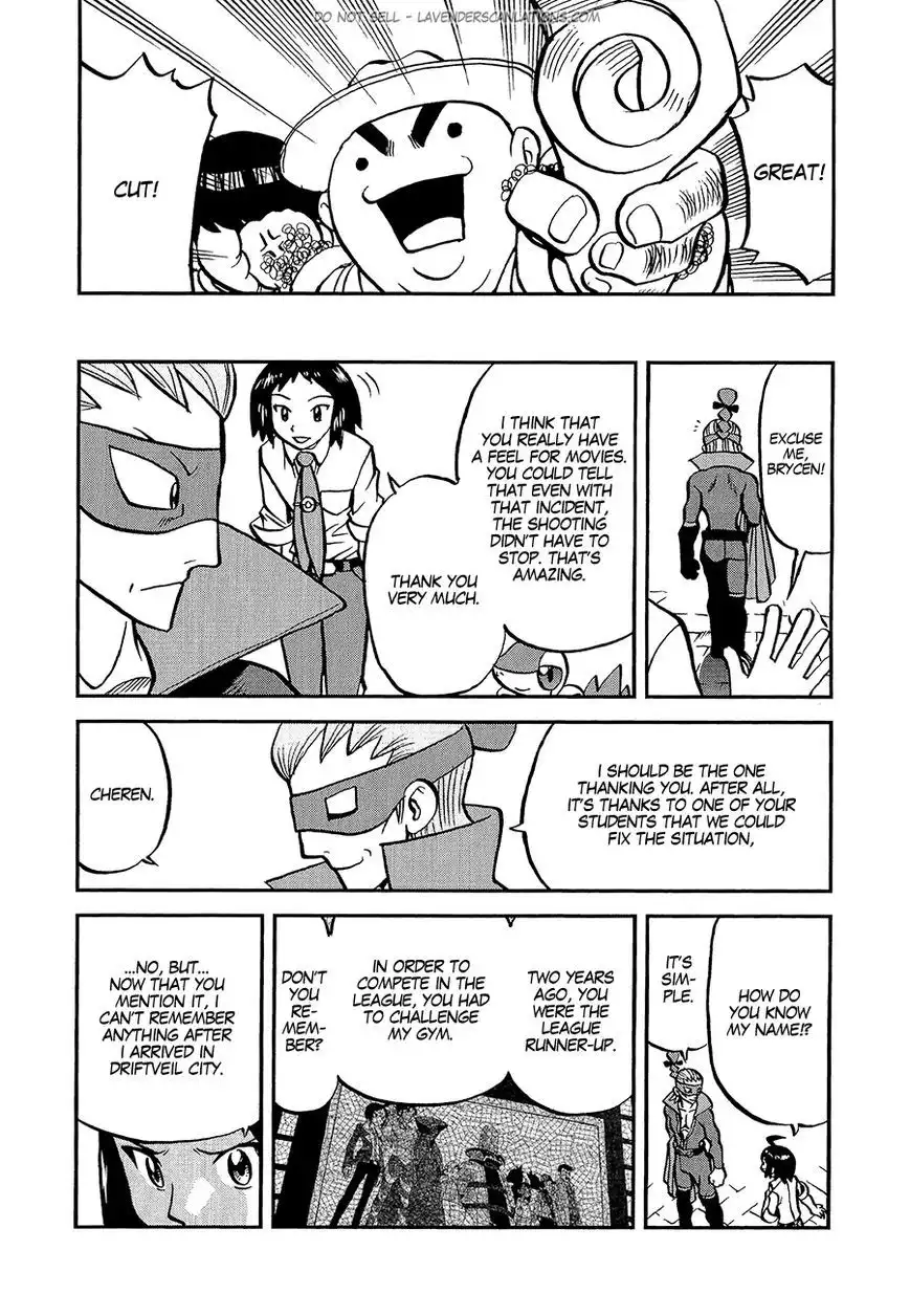 Pokemon Adventures Chapter 530 22